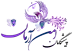 AmanLogo_Site_71_51
